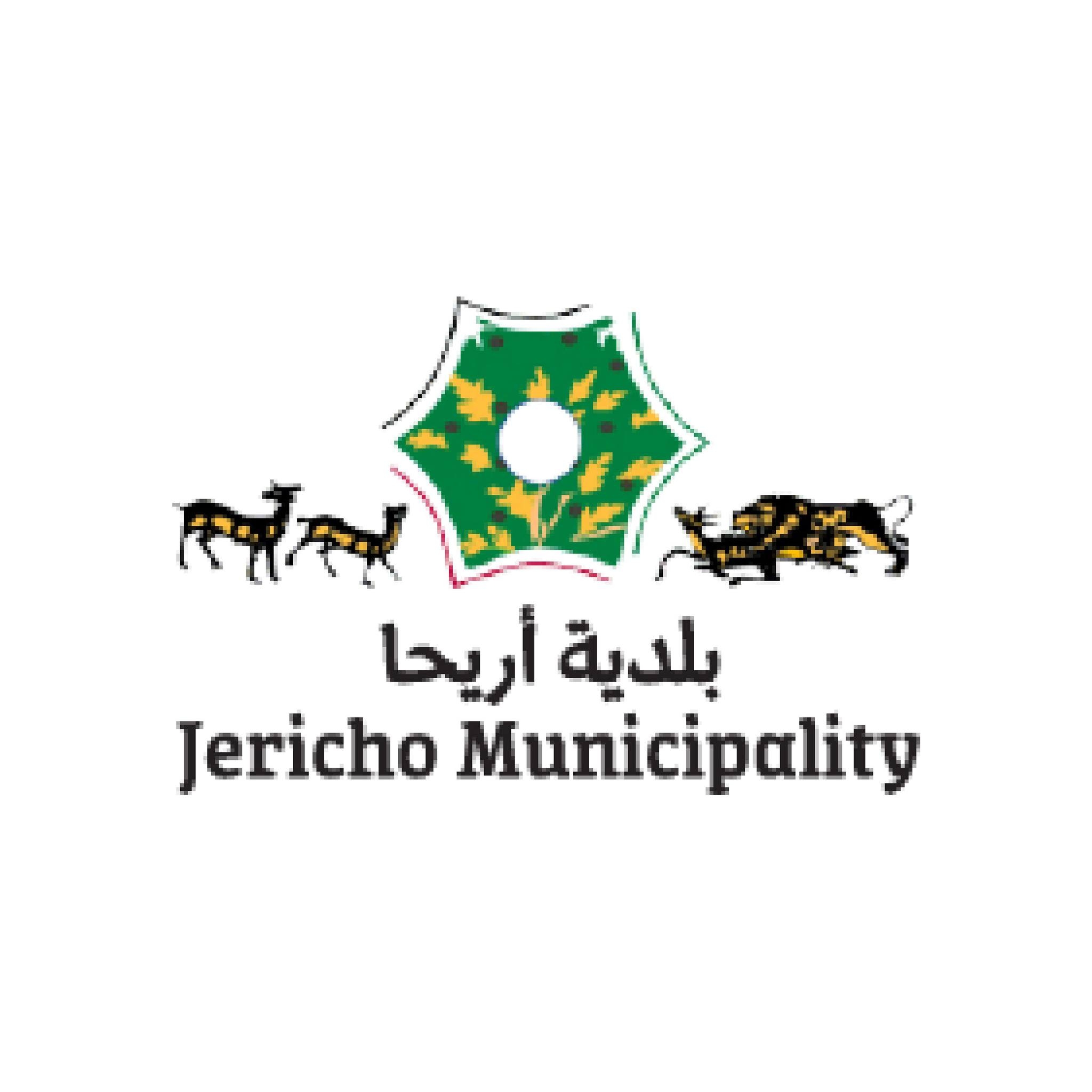 موظف اداري